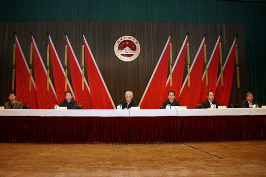 強化黨性黨風黨紀 中央和國家機關黨風廉政教育大講堂舉行