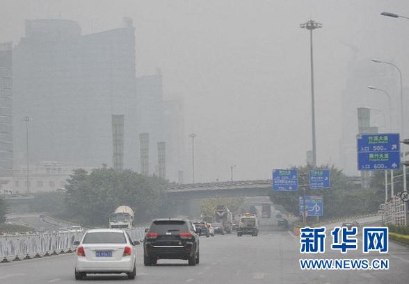 環保部與31個?。▍^、市）簽署《大氣污染防治目標責任書》