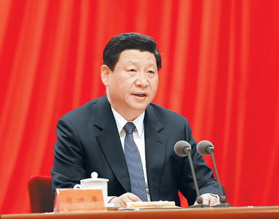 習近平在十八屆中央紀委三次全會上發表重要講話