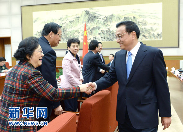 李克強(qiáng)主持黨外人士座談會(huì) 聽取對(duì)政府工作報(bào)告意見和建議