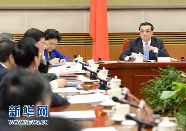 李克強主持黨外人士座談會 聽取對政府工作報告意見和建議