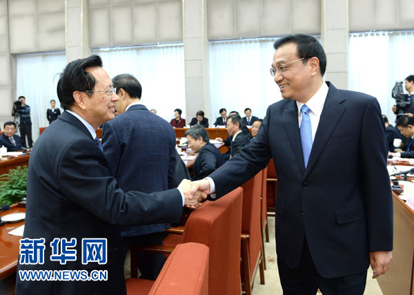 李克強主持黨外人士座談會 聽取對政府工作報告意見和建議