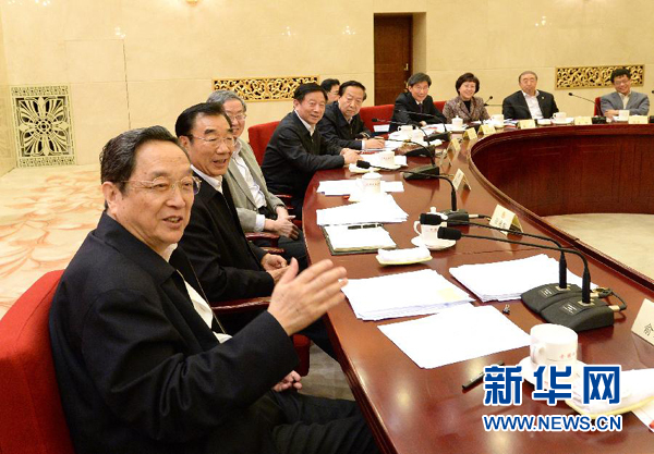 全國政協召開雙周協商座談會 俞正聲主持