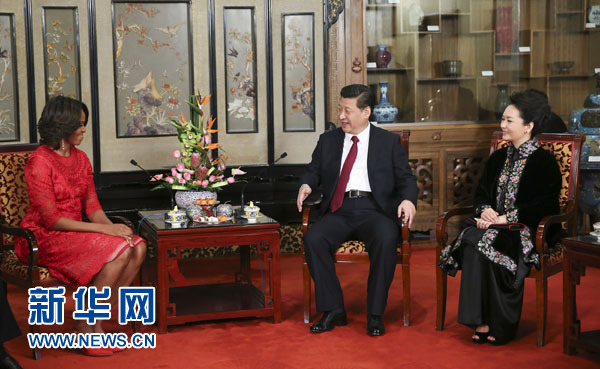 習近平和夫人彭麗媛會見美國總統奧巴馬夫人米歇爾