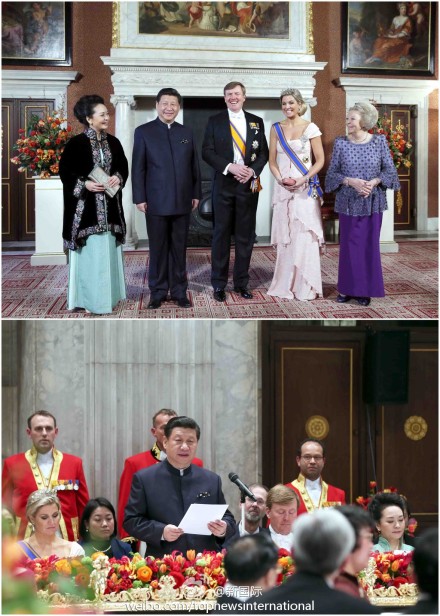 習主席夫婦著中裝赴荷蘭國宴