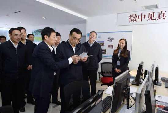 李克強：金融創新的目的和意義應是支持老百姓就業、創業