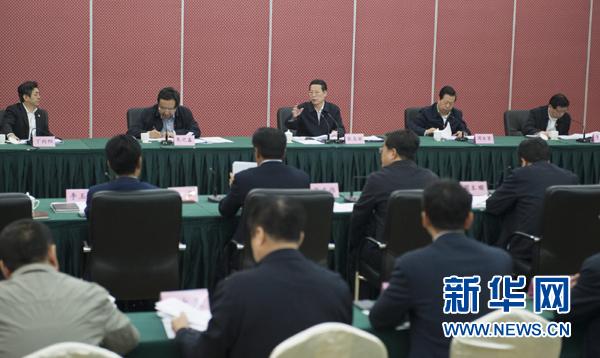 張高麗:堅(jiān)持穩(wěn)中求進(jìn)改革創(chuàng)新 促進(jìn)經(jīng)濟(jì)持續(xù)健康發(fā)展