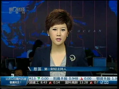 溫家寶:下調房價是國家堅定政策決不動搖