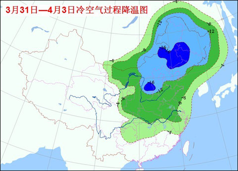 較強(qiáng)冷空氣影響我國 專家指降雨不會擴(kuò)大核污染