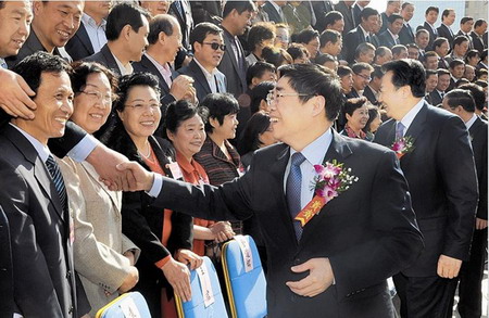 山西省工會第十二次代表大會在并隆重開幕