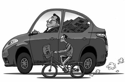 網友熱議中國教師工資世界墊底 呼吁提高基本收入