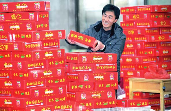 蘋果產業富百姓