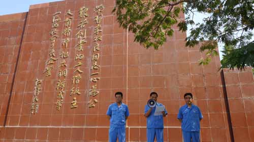 太鋼集團綠色制造成果廣受關注[組圖]