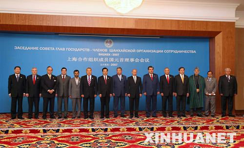 2007年中國外交碩果累累━━專訪外交部長楊潔篪