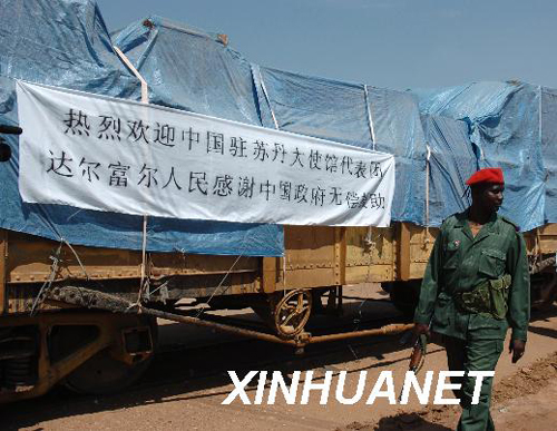 2007年中國外交碩果累累━━專訪外交部長楊潔篪