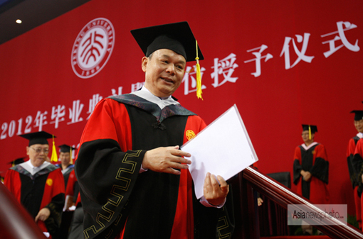 北京大學(xué)2012屆畢業(yè)典禮