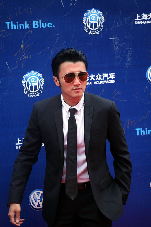 眾星出席華鼎獎紅毯 趙本山首次攜15歲女兒走紅毯