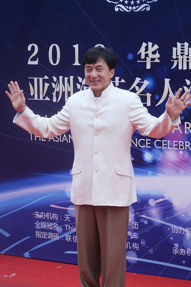 眾星出席華鼎獎紅毯 趙本山首次攜15歲女兒走紅毯