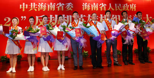 海航獎勵新疆反劫機機組成員每人一套房產(chǎn)一輛奧迪