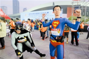 深馬開跑快樂無(wú)限:蝙蝠俠超人濟(jì)公烏龜兔子都來(lái)了