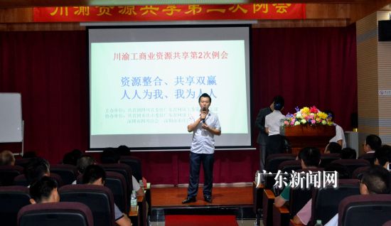 深圳籌備成立首個(gè)“民間第三方智庫”