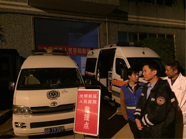 災(zāi)害降臨 記錄一座城市的表情