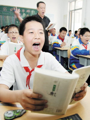 初中老師新授課方式: