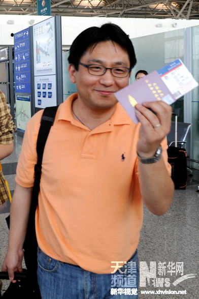 天津：臺(tái)灣自由行團(tuán)首發(fā)