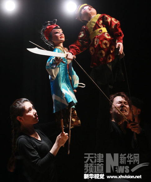 木偶劇《七夕的傳說》演繹浪漫愛情故事