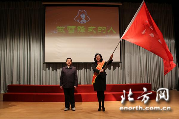 北方論壇“瀾姐”榮獲紅橋區(qū)“紅橋好人”稱號(hào)