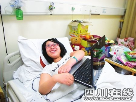 女孩因地震截肢 病房里寫10萬字勵志書(圖)