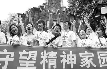 八方支援四川創救災奇跡