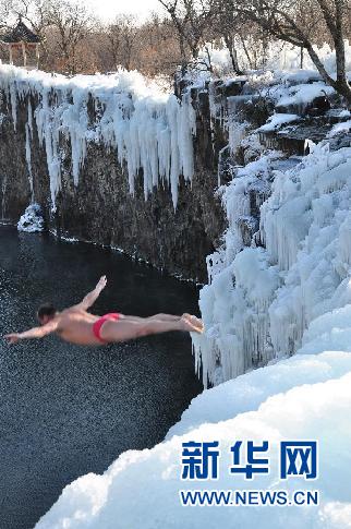 牡丹江鏡泊湖景區現冰瀑