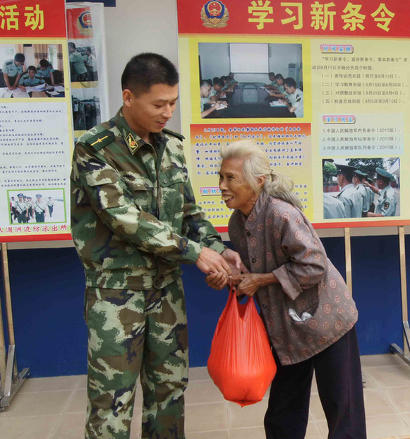 獨家探訪“中國最美麗海島”