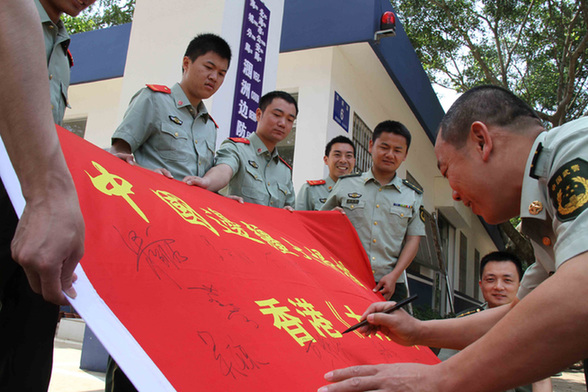 獨(dú)家探訪“中國(guó)最美麗海島”