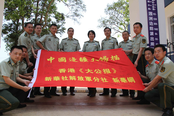 獨家探訪“中國最美麗海島”
