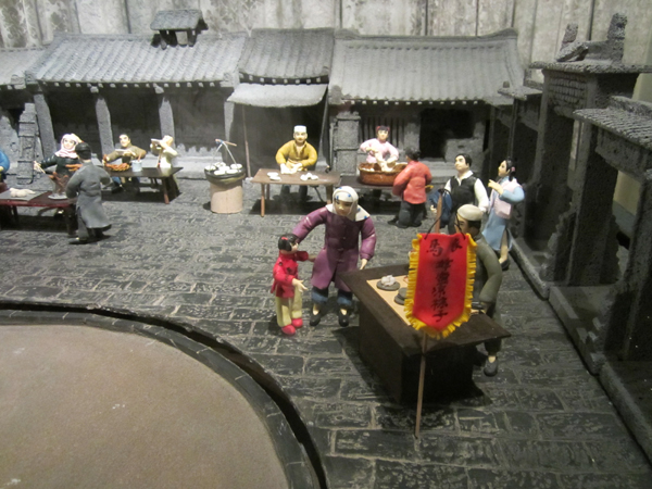 西安老孫家飯莊 體驗(yàn)