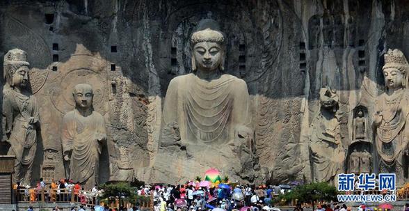 龍門石窟通過5A景區復核驗收