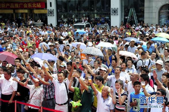 高清大圖：哈爾濱國際啤酒節開幕