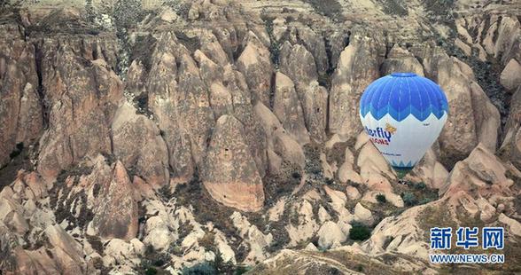 世界自然文化雙遺產——卡帕多基亞