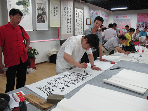 海峽兩岸名人字畫真跡展暨在京書畫界名家現場文化交流會在京召開