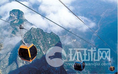 以刺激為樂(lè) 盤(pán)點(diǎn)全球五大最具挑戰(zhàn)的索道（圖）