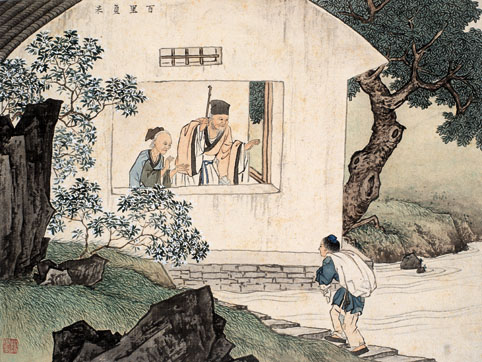 中國(guó)古代二十四孝圖文（部分）
