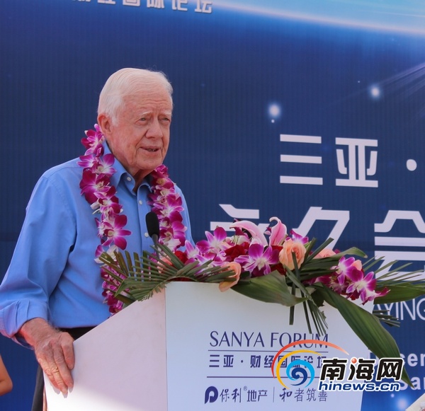 美國前總統(tǒng)吉米·卡特:海南是我見過最漂亮的地方
