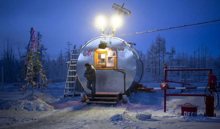 全球最冷村莊“花落”俄羅斯 最低氣溫-71.2℃