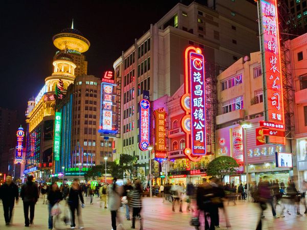 登上美國(guó)《國(guó)家地理》的中國(guó)城市