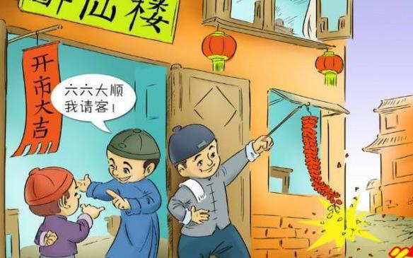 春節(jié)從初一到十五的講究 你知道多少？