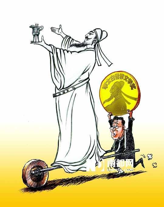 趙麗宏建議設