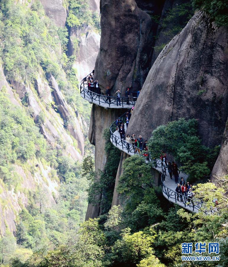 “五一”期間全國1200余家景區門票降價