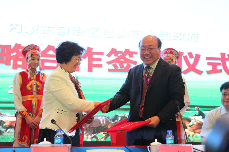 首屆游牧文化旅游節傳承弘揚游牧民族文化